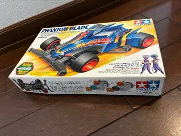 TAMIYA PHANTOM BLADE 1/32