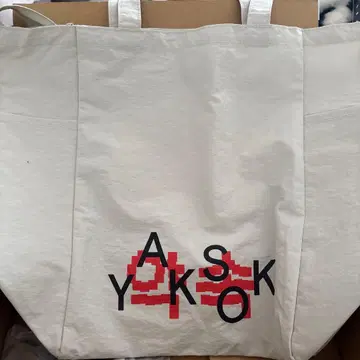 호시노 겐 3-way bag