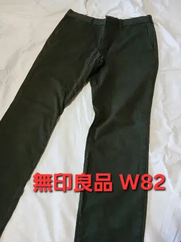 무인양품 팬츠 아웃도어 MUJI 남성용 치노 팬츠 치노 올리브 구제 의류