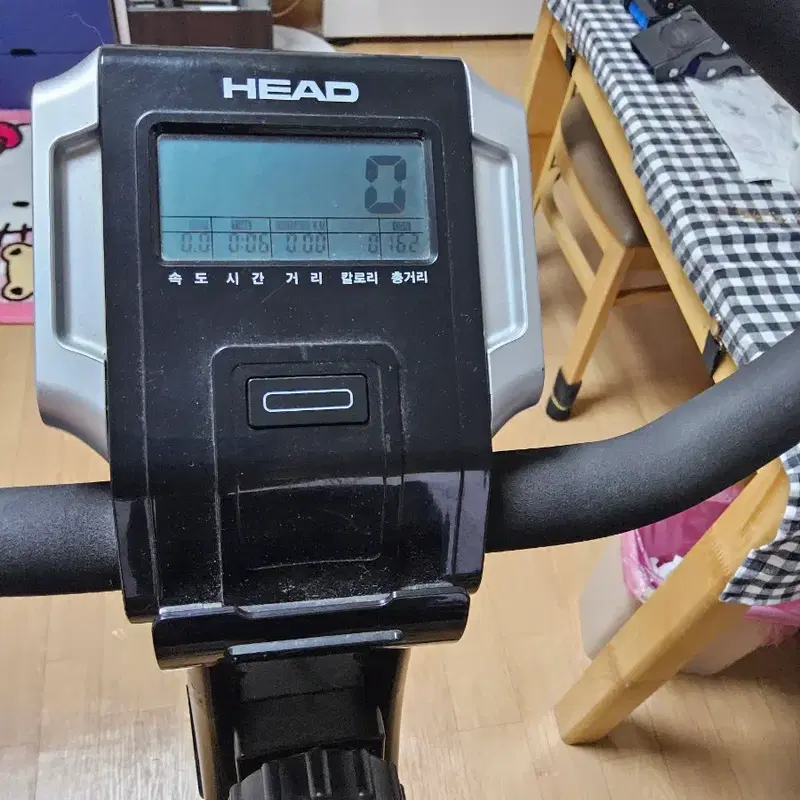 HEAD 실내자전거