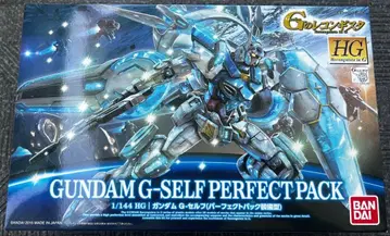 HG 1/144 건담 G-셀프 (퍼펙트팩 장비형)