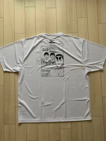 유도부 이야기 미즈노 T셔츠 미사용 4XL 사이즈 뜻은 높게