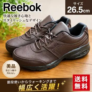 Reebok 레인 워커 DMXMAX 4E 와이드 26.5cm 새상품