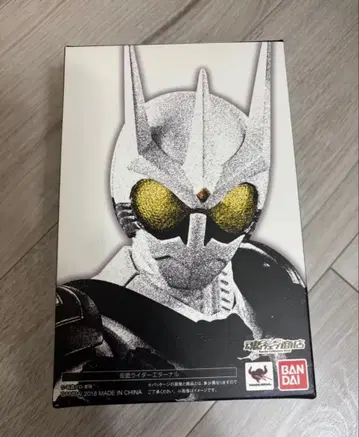SHFiguarts 가면라이더 이터널 진골조