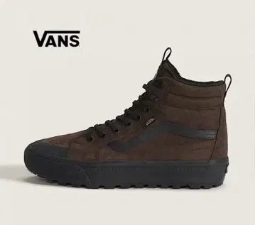 대특가 컨디션 최상 VANS MTE