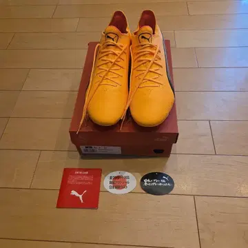 PUMA KING ULTIMATE HG/AG 축구화