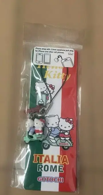 [레어템] 헬로키티 이탈리아 로마 스트랩 새상품