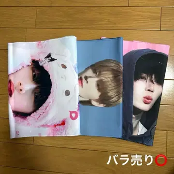 BOYNEXTDOOR 태산 슬로건