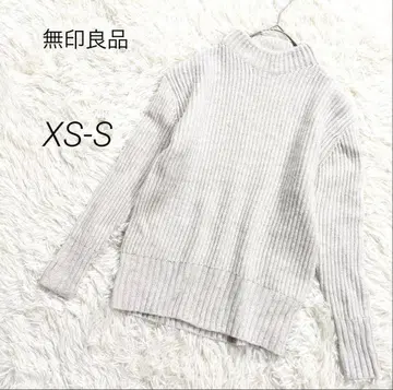 무인양품 리브 스웨터 XS-S 라이트 그레이