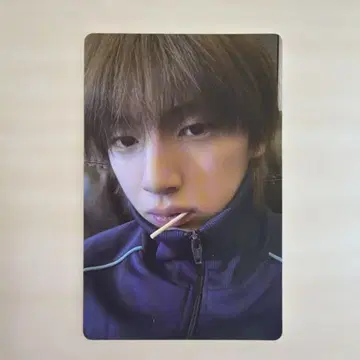 CORTIS Weverse Albums 주훈