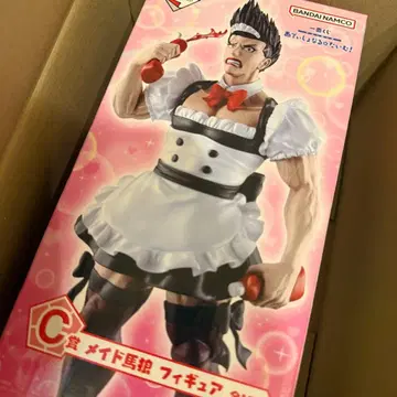 블루 록 제일복권 어딕셔널 타임! C상 메이드 바로우 피규어
