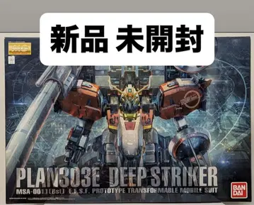 새상품 미개봉 MG 1/100 PLAN303E 딥 스트라이커