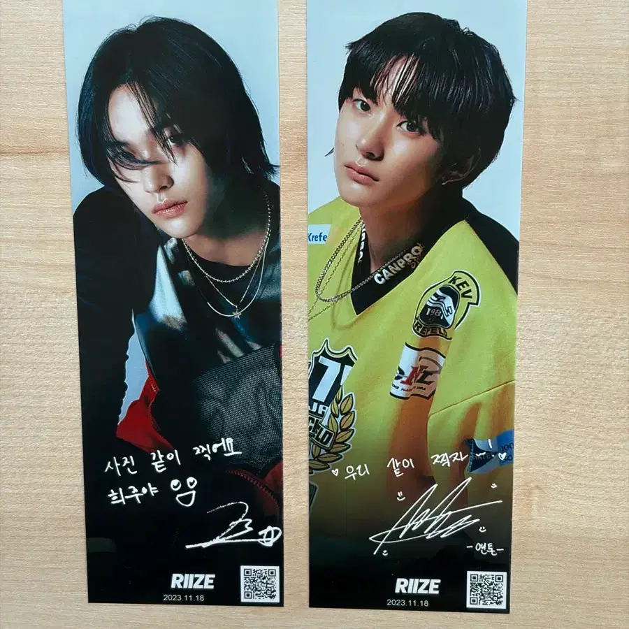 Riize Wonbin Talk Sexy A4 A3 Poster Photocard Set | Bunjang Global