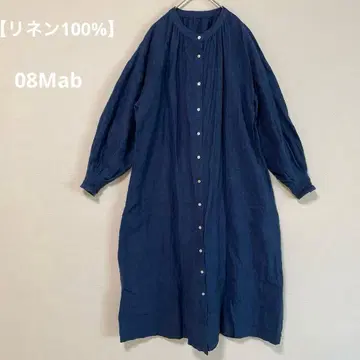 08Mab 린넨 100% 데님풍 셔츠 원피스 프론트 오픈 겉옷 긴팔