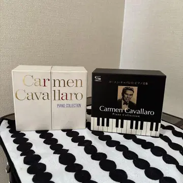 Carmen Cavallaro Piano Collection
