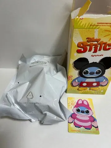 팝마트 스티치 체셔 고양이