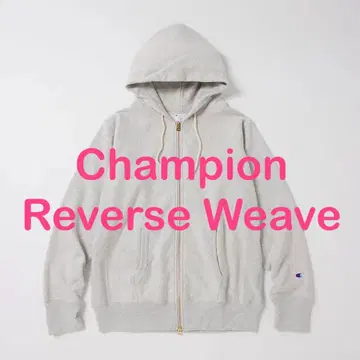 챔피온 리버스 위브 지퍼 후디드 맨투맨 직영 한정판