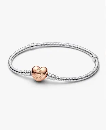 PANDORA 실버 로즈 골드 하트 클래스프 18cm