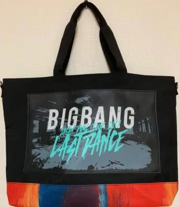 BIGBANG 백