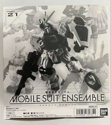 기동전사 건담 MOBILE SUIT ENSEMBLE PART21