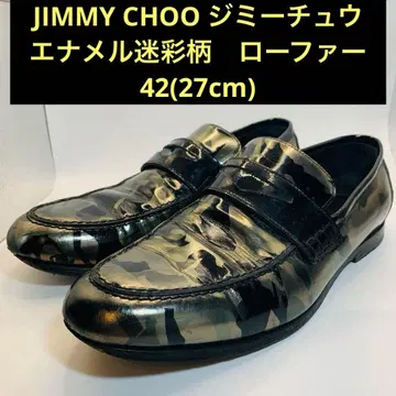 JIMMY CHOO 지미추 에나멜 카모 패턴 로퍼 42(27cm)