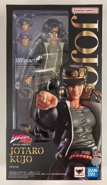 반다이 S.H.Figuarts 쿠죠 죠타로