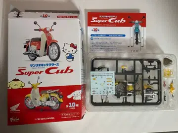 산리오 슈퍼커브 HONDASuperCub 폼폼푸딩