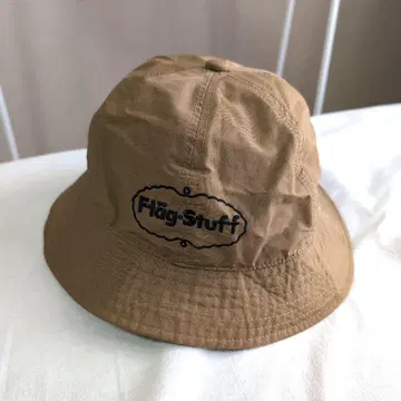 FLAGSTUFF 버킷햇 브라운