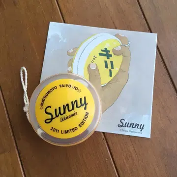 한정판 [ Sunny ] 마츠모토 타이요 제1권 부록 요요