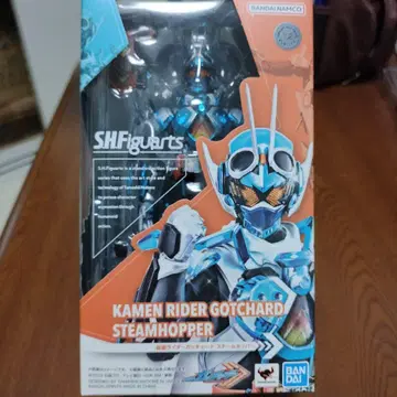 SHFiguarts 가면라이더 갓챠드 스팀 호퍼