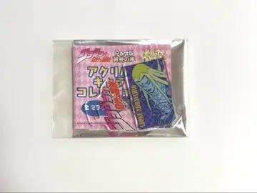 죠죠 제5부 아바키오 아크릴 캐릭터 컬렉션 아크릴 스탠드
