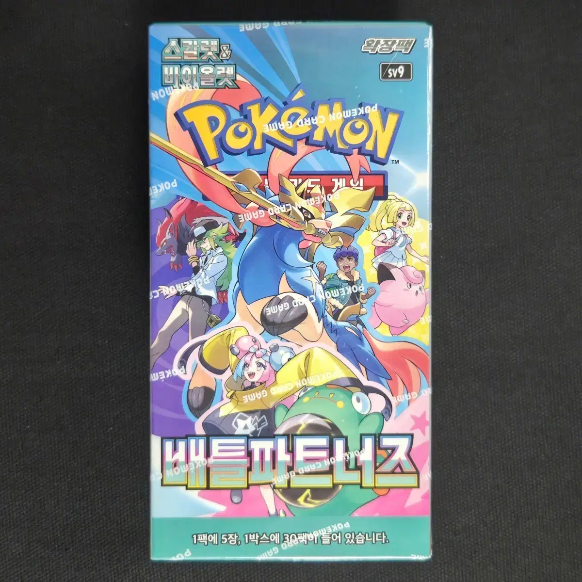 pokemon cards battle partners Pokemon Japanese Battle Partners Booster Pack