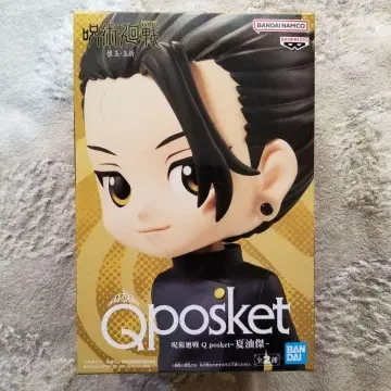 주술회전 Q posket 게토 스구루 피규어