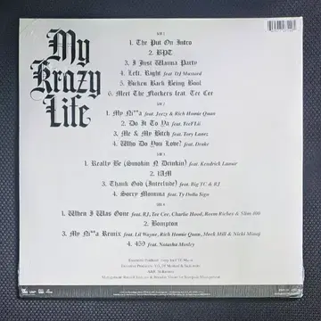 YG - My Krazy Life 5주년 기념 보너스 4곡 LP 미개봉 | 브랜드 중고