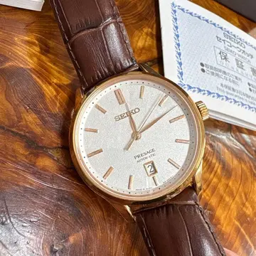 SEIKO 프레사지 SARY142