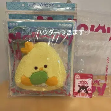 멜로 조이 니기니기 오니기리 병아리