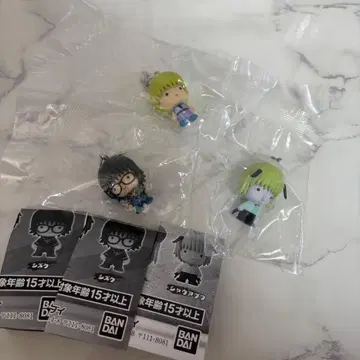 헌터헌터 메지루시 액세서리 환영여단 편 키메라 앤트 편