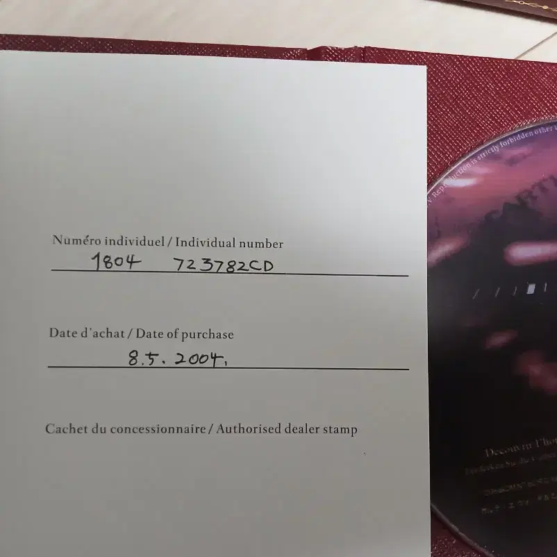 까르띠에 탱크 디버클 18k 금통 오토매틱 풀세트 사진 7