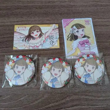 러브 라이브! 하스노소라 토마치 코스즈 묶음 판매