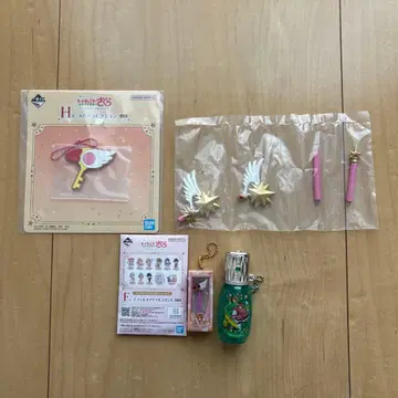 카드캡터 사쿠라 제일복권, 가챠토이 묶음 판매 미사용 새상품!