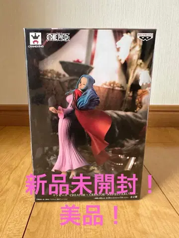 원피스 CREATOR x CREATOR 네펠타리 비비