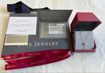 최종 가격 STAR JEWELRY 윈터 한정판 다이아몬드 목걸이