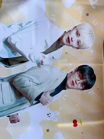 SEVENTEEN S.COUPS 정한 슬로건