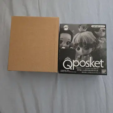 반다이 귀멸의 칼날 Qposket 젠이츠 네즈코 이노스케 피규어