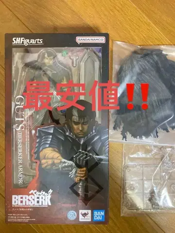 S.H.Figuarts 베르세르크 갓츠