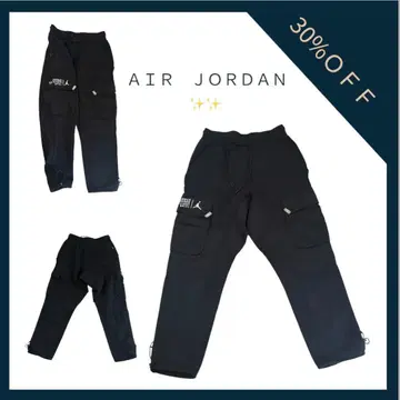 AIR JORDAN