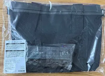 봇치 더 록! 애니플렉스 기타 스트랩풍 숄더백
