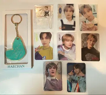 NCT 해찬 트레이딩 카드 굿즈 묶음 판매