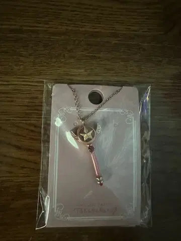 카드캡터 사쿠라 별의 지팡이 펜던트