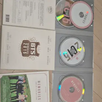방탄소년단 BTS 메모리즈 2015 DVD | 브랜드 중고거래 플랫폼, 번개장터
